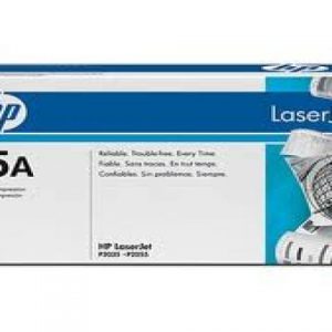 CE505A, Standard 2300str. Zamjenski